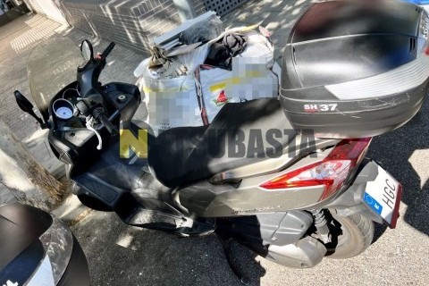 Yamaha YBR 250 2010
