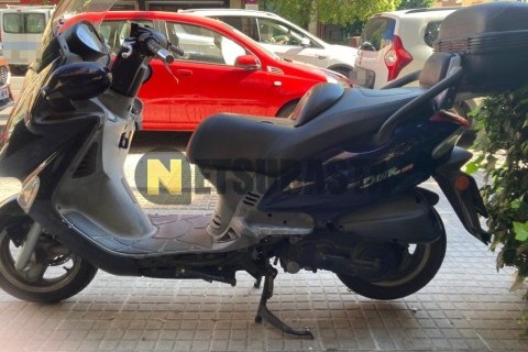 Kymco People 50 S 2017