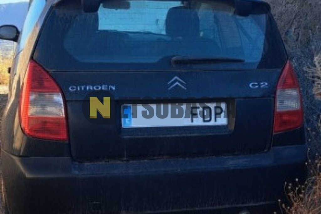 Citroën C2 1.6i 16V VTS 2006