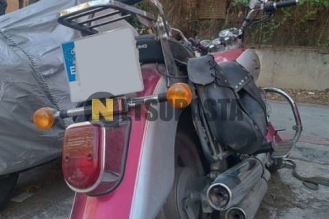 Suzuki Marauder 250 2006