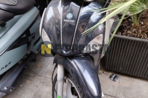Yamaha YBR 250 2008