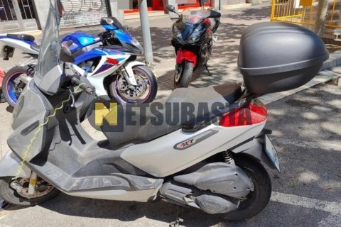 Yamaha YBR 250 2008