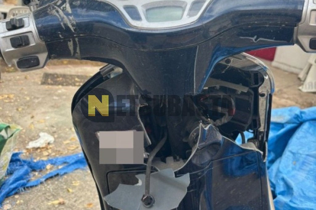 Vespa Primavera 125 2016