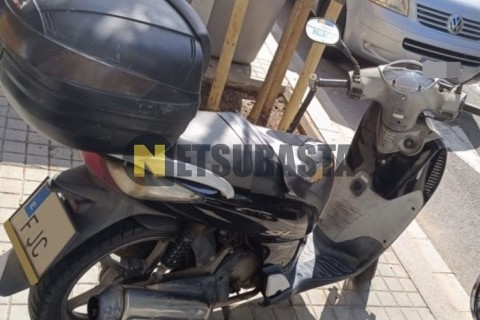 Suzuki Marauder 250 2006