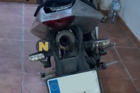 Yamaha NMAX 125 2016