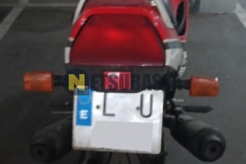Yamaha YBR 250 2008