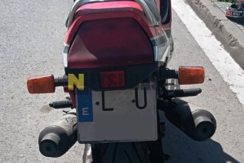 Suzuki GSX 750 F 1991