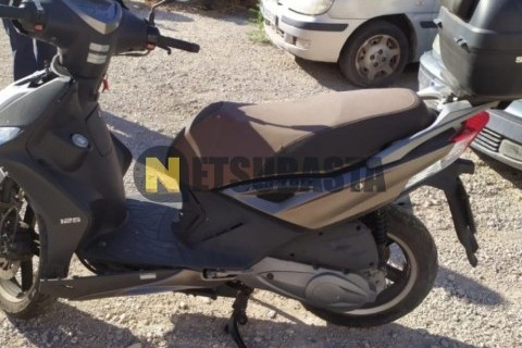 Yamaha YBR 250 2008
