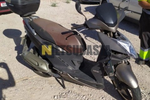 Yamaha YBR 250 2008