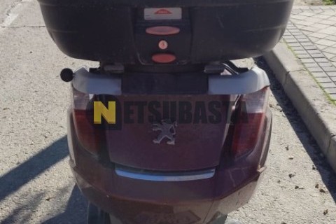 Yamaha Majesty 125 2014