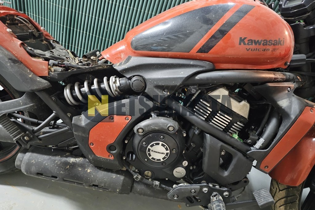 Kawasaki Vulcan S 2018