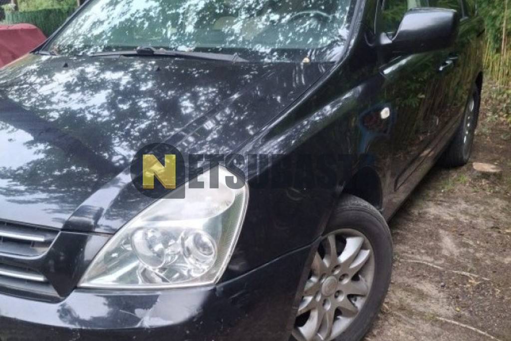 Kia Carnival 2.9 CRDi VGT 7 plazas 2007