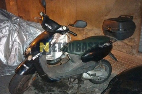 Zitmuv Black Razer 125E 2022