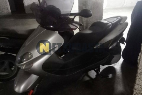 Yamaha NMAX 125 2016