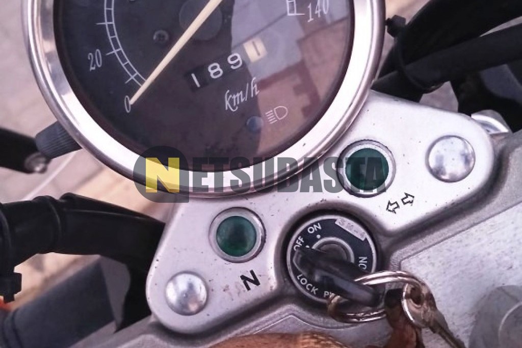 Suzuki Marauder 250 2006