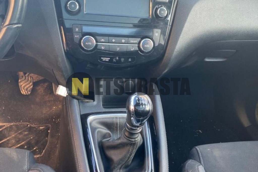 Nissan Qashqai 1.3 DIG-T 2020
