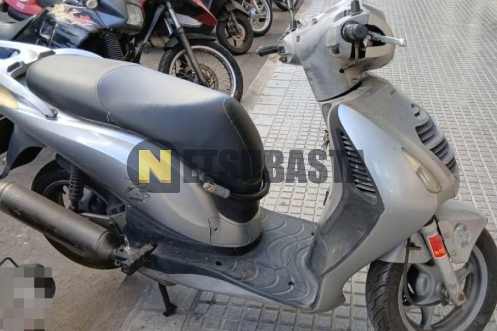 Honda Passion 125 I.E. 2008