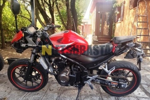 Yamaha XT 660 R 2006