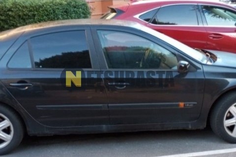 Yamaha XT 660 R 2006