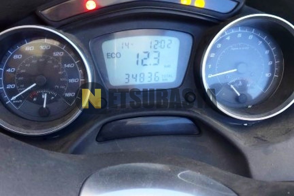 Piaggio MP3 Business 500 HPE ABS/ASR 2018