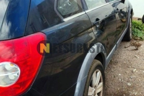 Yamaha XT 660 R 2006