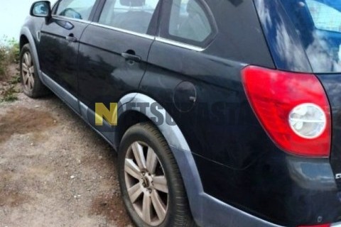 Yamaha XT 660 R 2006