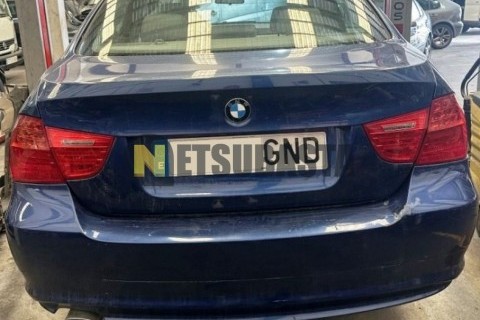 Yamaha XT 660 R 2006