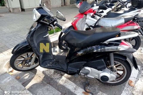 Suzuki Burgman 125 2005