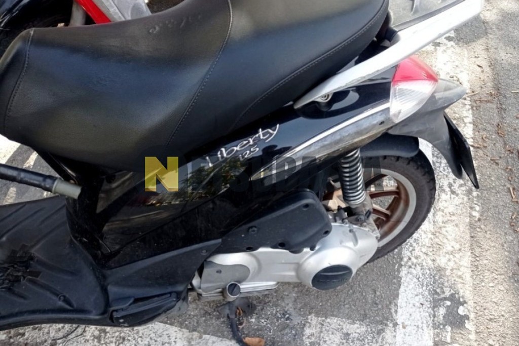 Piaggio Liberty 125 2009