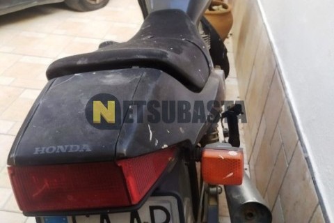 Yamaha Majesty 125 2009