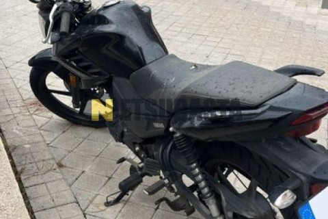 Yamaha Majesty 125 2009