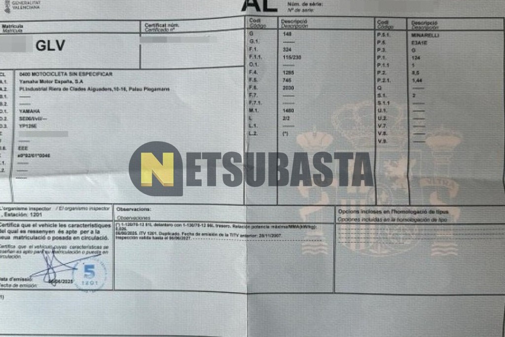 Yamaha Majesty 125 2009