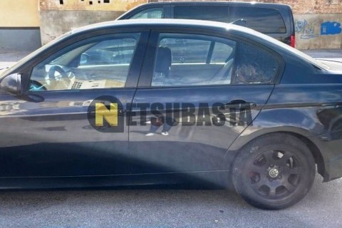 Yamaha Majesty 125 2009