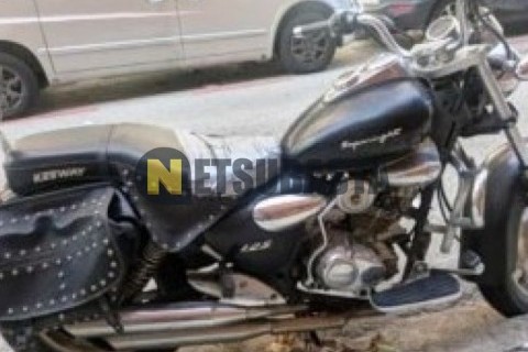 Yamaha Majesty 125 2009