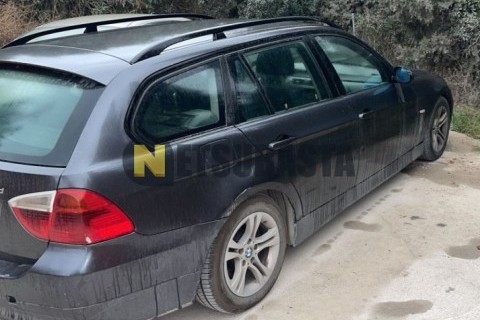 Yamaha Majesty 125 2009