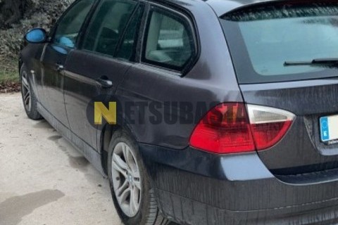 Yamaha Majesty 125 2009