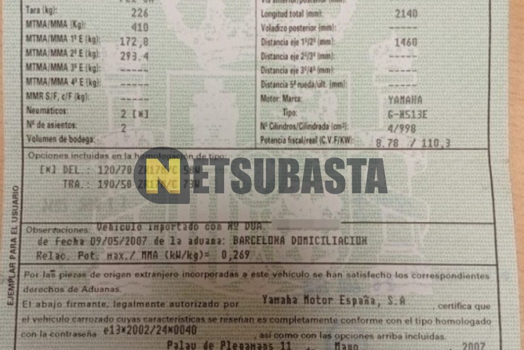 Yamaha FZ1 S FAZER 2007