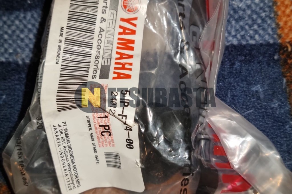 Yamaha SR 250 Special 2003