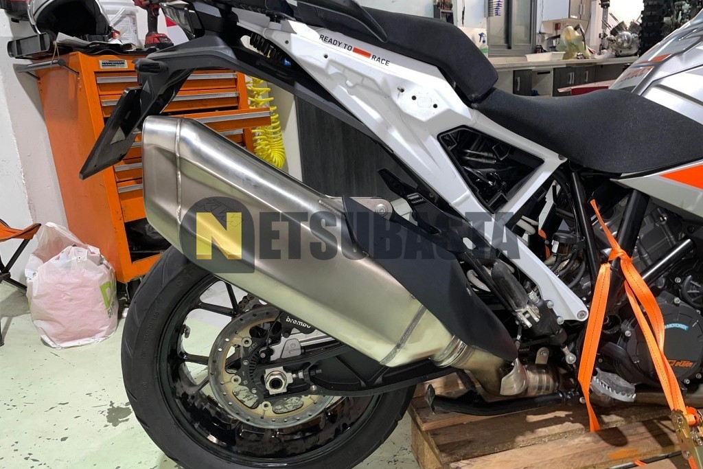 KTM 1290 Super Adventure S 2025