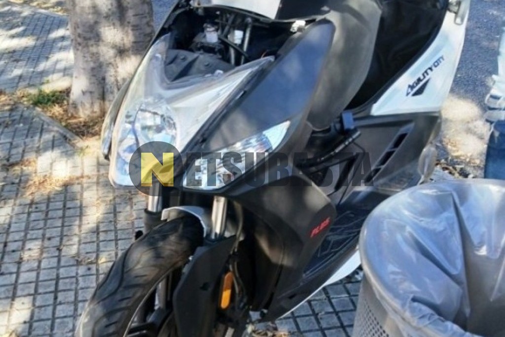 Kymco Agility City Plus 125 2023