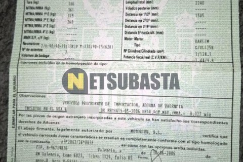 Yamaha Majesty 125 2014