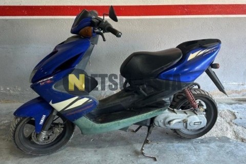 Yamaha Majesty 125 2014