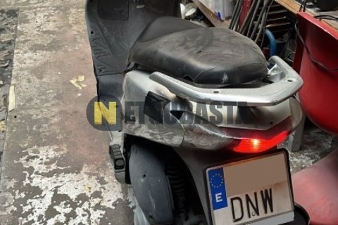 Yamaha Majesty 125 2014