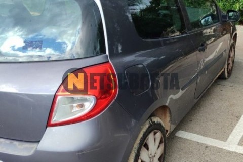 Yamaha Aerox 50 2005