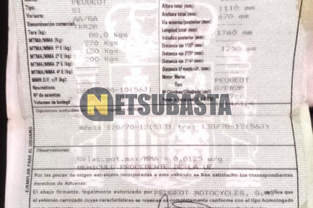 Peugeot Trekker 50 2009