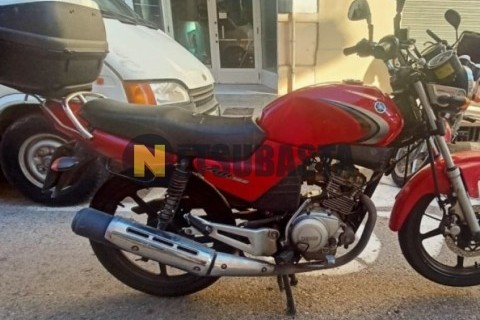 Yamaha Majesty 125 2014