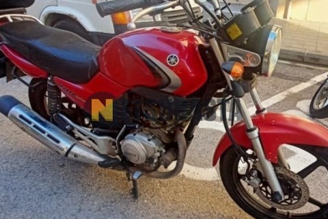 Yamaha Majesty 125 2014