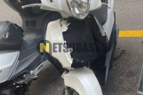 Yamaha Majesty 125 2014