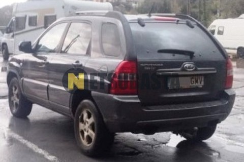 Yamaha Majesty 125 2014