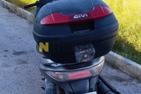 Yamaha Majesty 125 2014